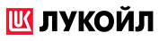 Лукойл