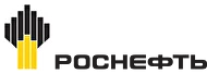 Роснефть